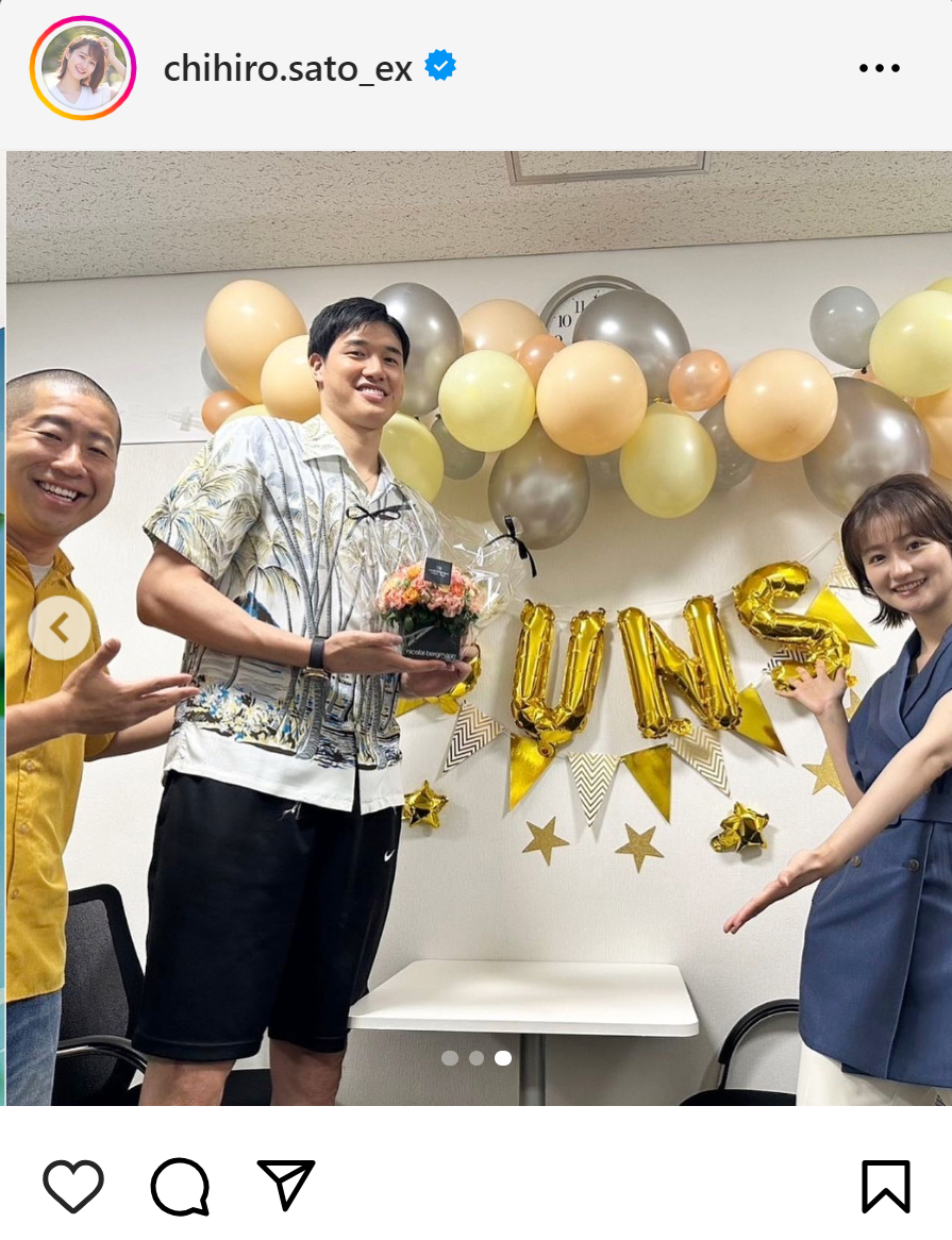 佐藤ちひろアナのインスタグラムから
