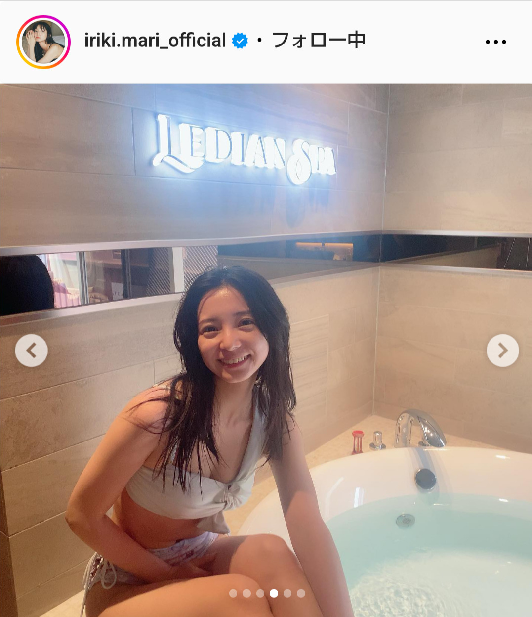入来茉里のインスタグラムから