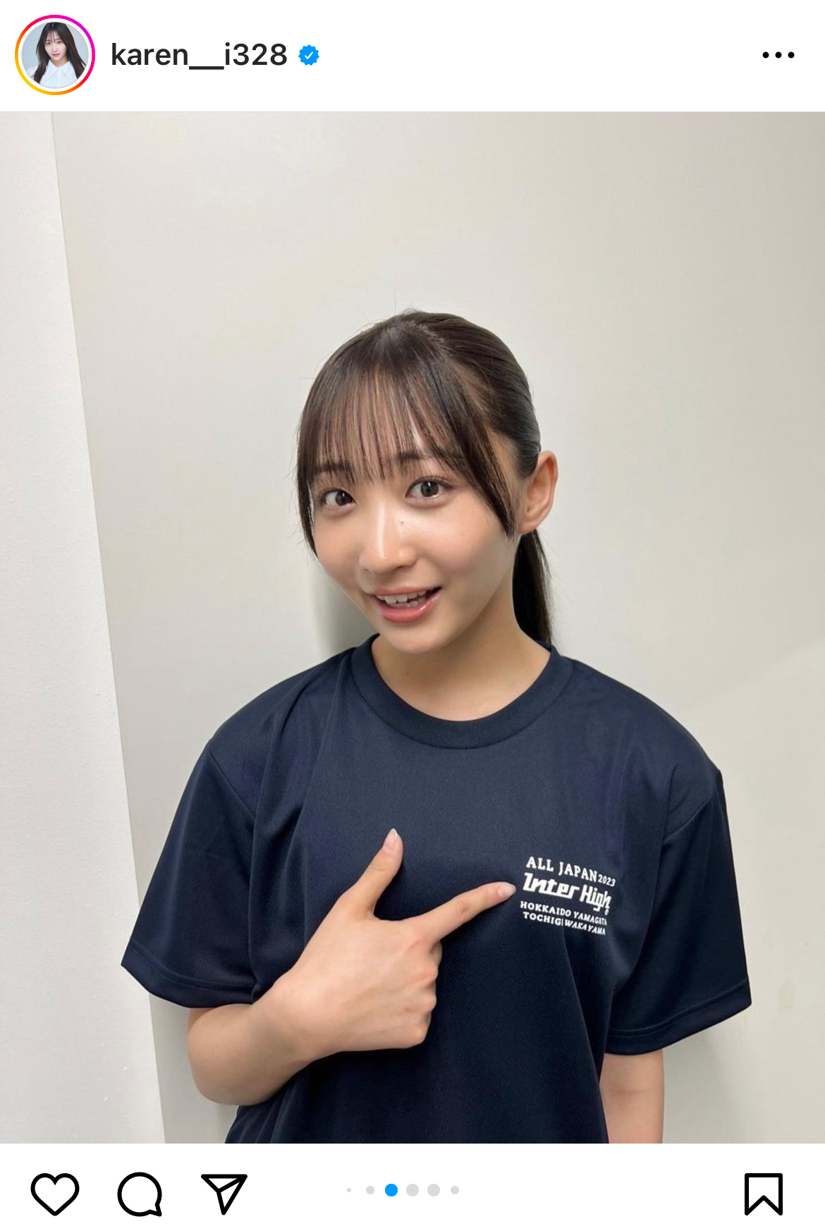 石川翔鈴のインスタグラムから