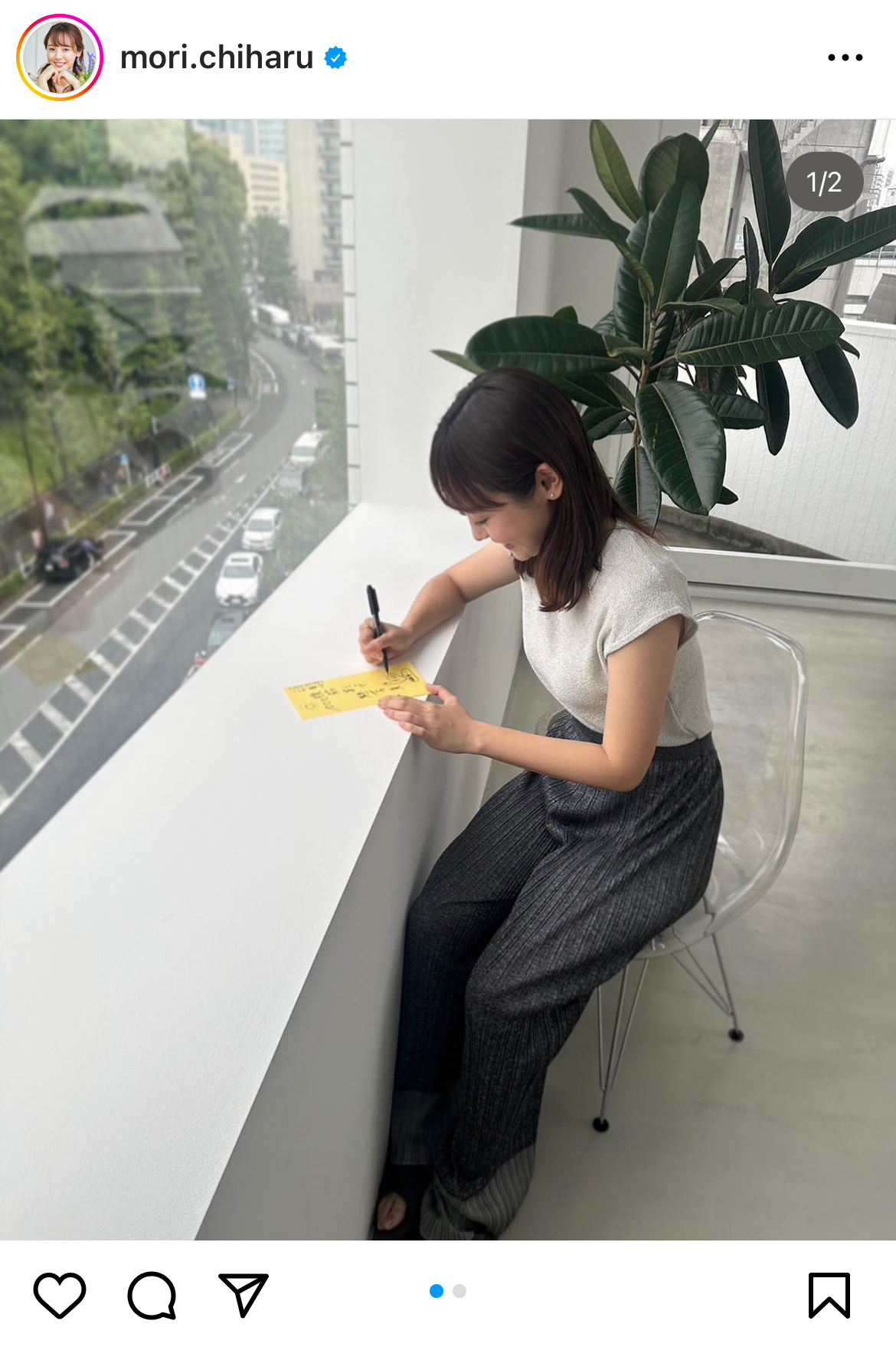 森千晴のインスタグラムから