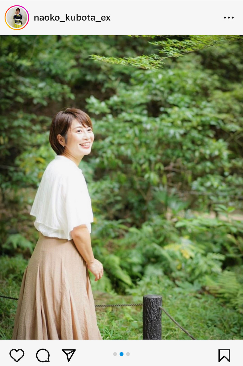 久保田直子アナのインスタグラムから