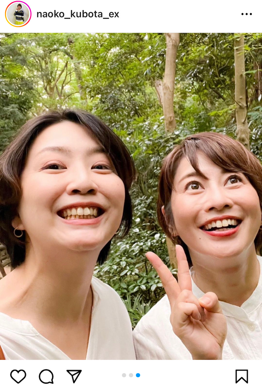 久保田直子アナのインスタグラムから