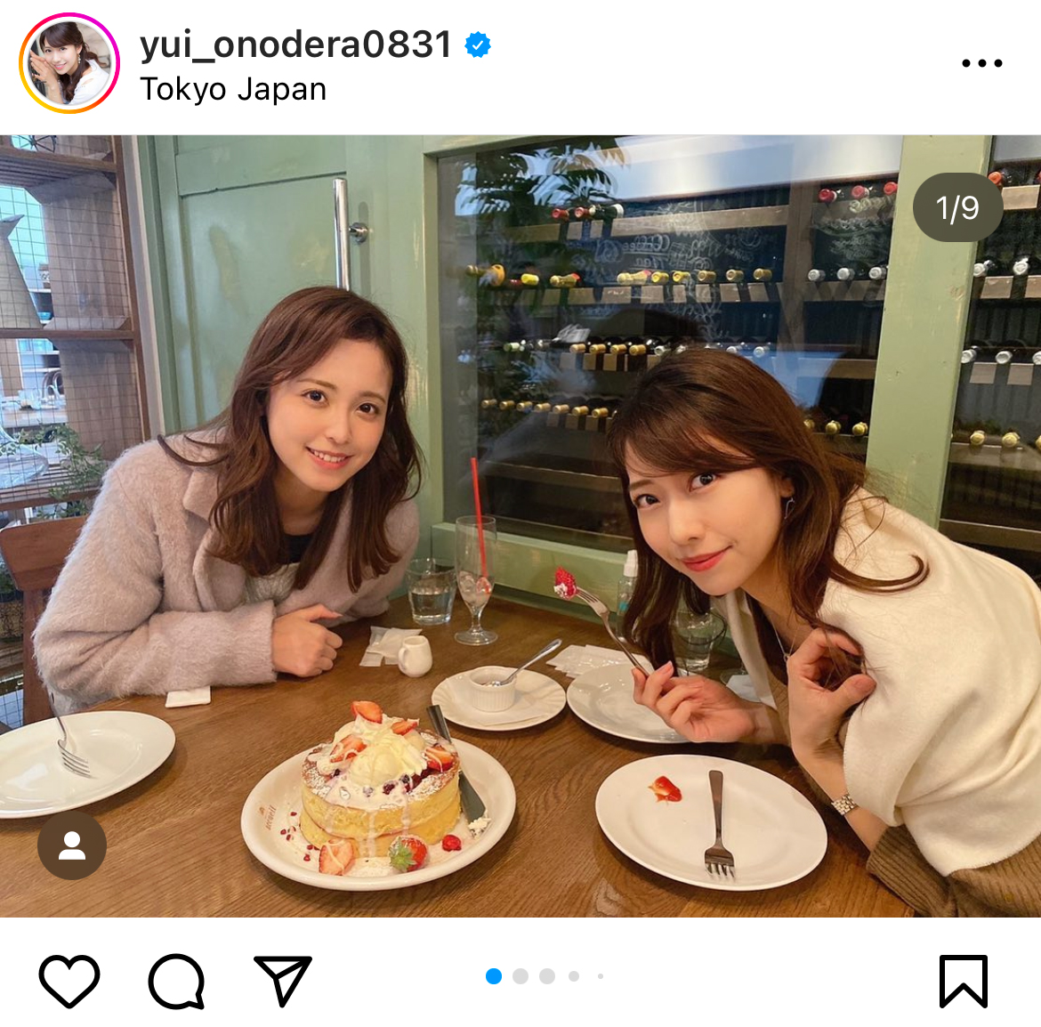小野寺結衣のインスタグラムから
