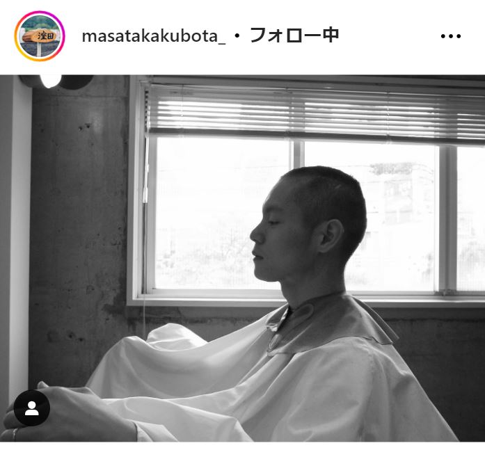 窪田正孝のインスタグラムから