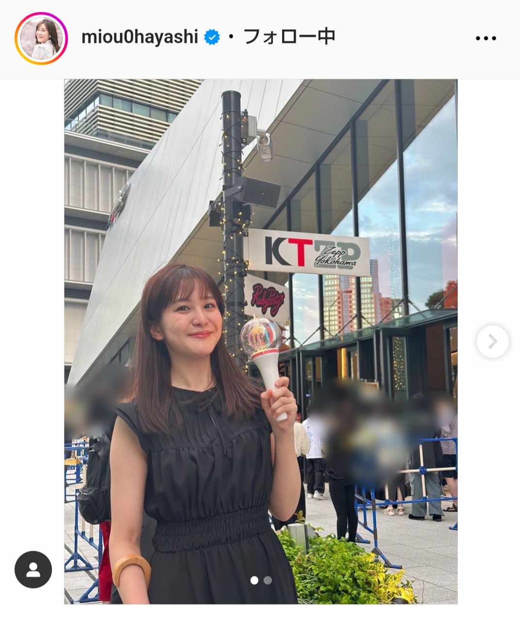 林美桜アナのインスタグラムから