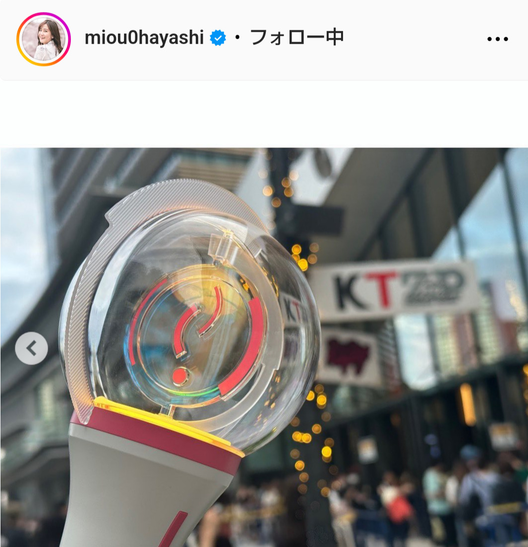 林美桜アナのインスタグラムから
