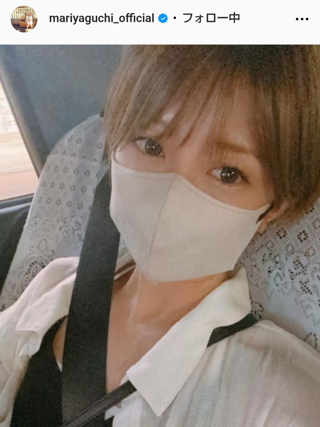 矢口真里のインスタグラムから