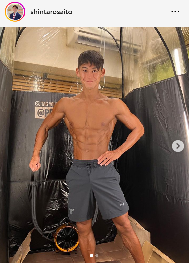 齋藤慎太郎アナのインスタグラムから