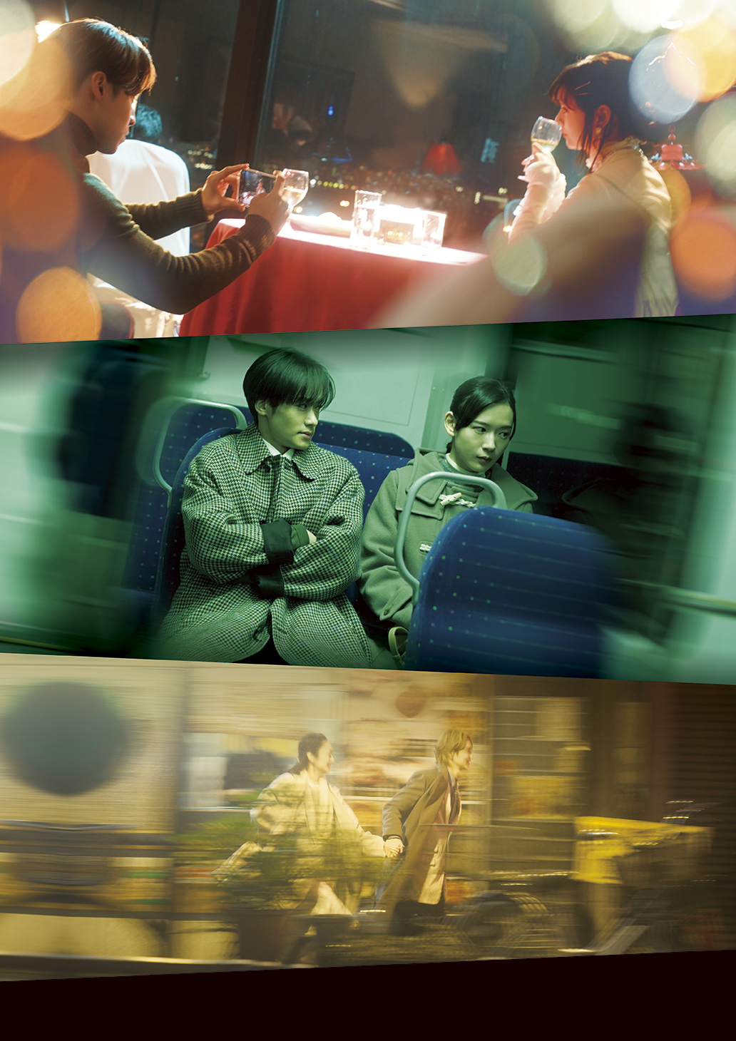 12月1日に全国公開が決まった映画「MY（K）NIGHT　マイ・ナイト」（C）2023 HI－AX「MY（K）NIGHT」