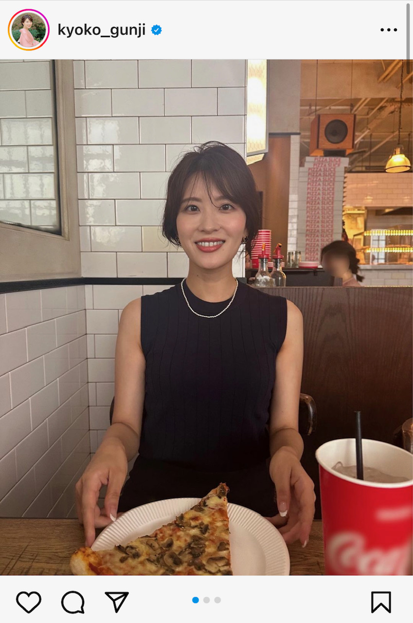 郡司恭子アナのインスタグラムから