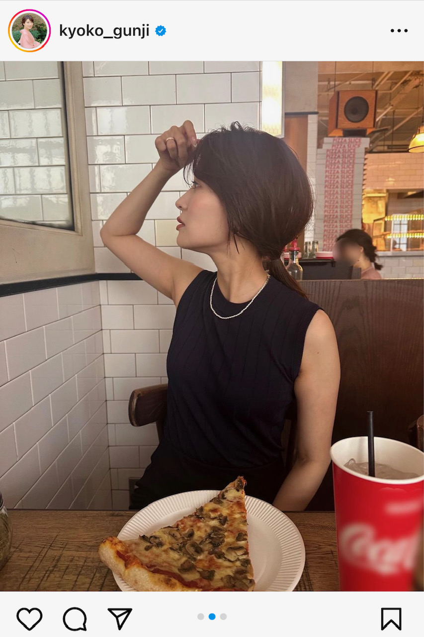 郡司恭子アナのインスタグラムから