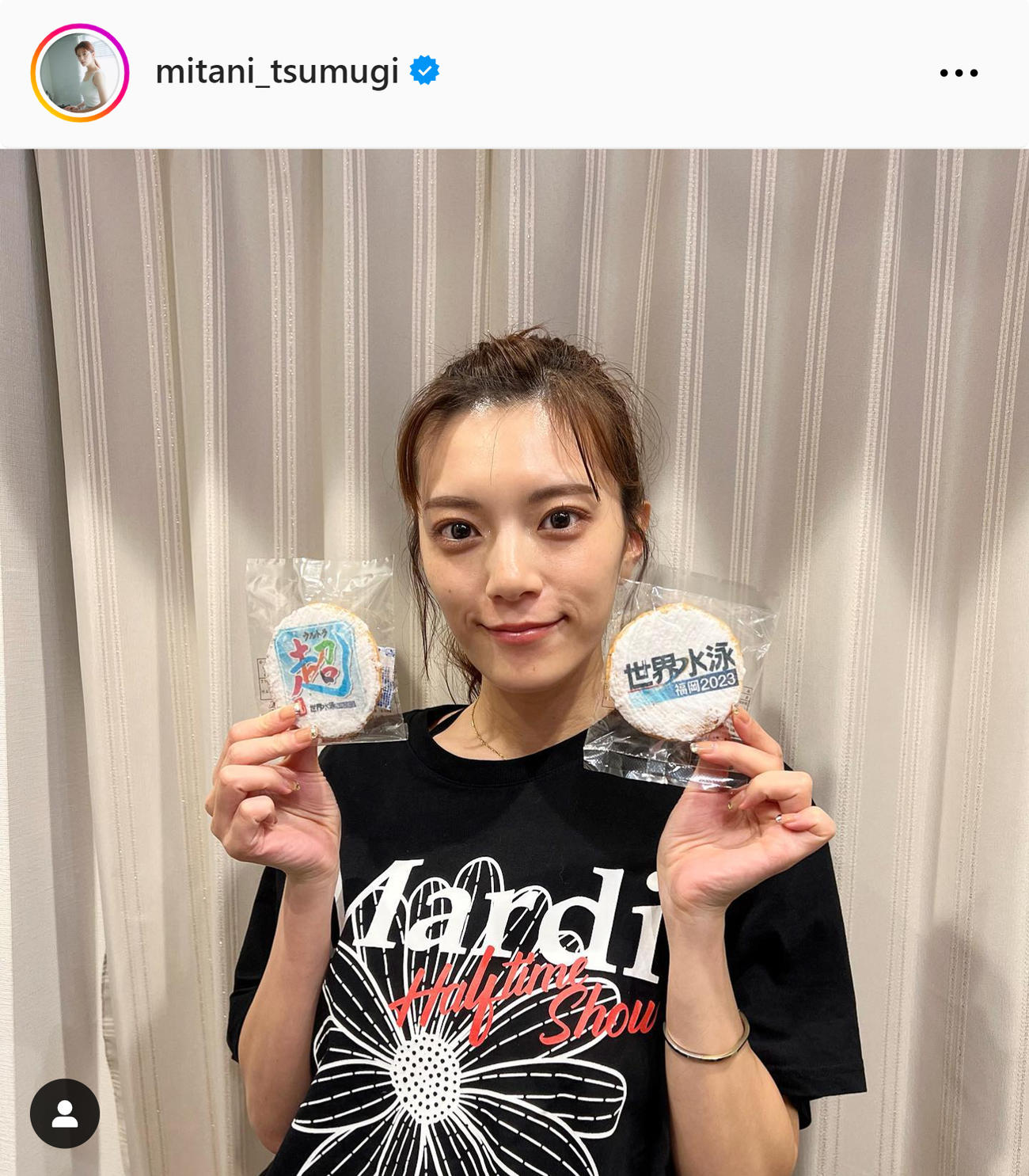 テレ朝日三谷紬アナのインスタグラムから