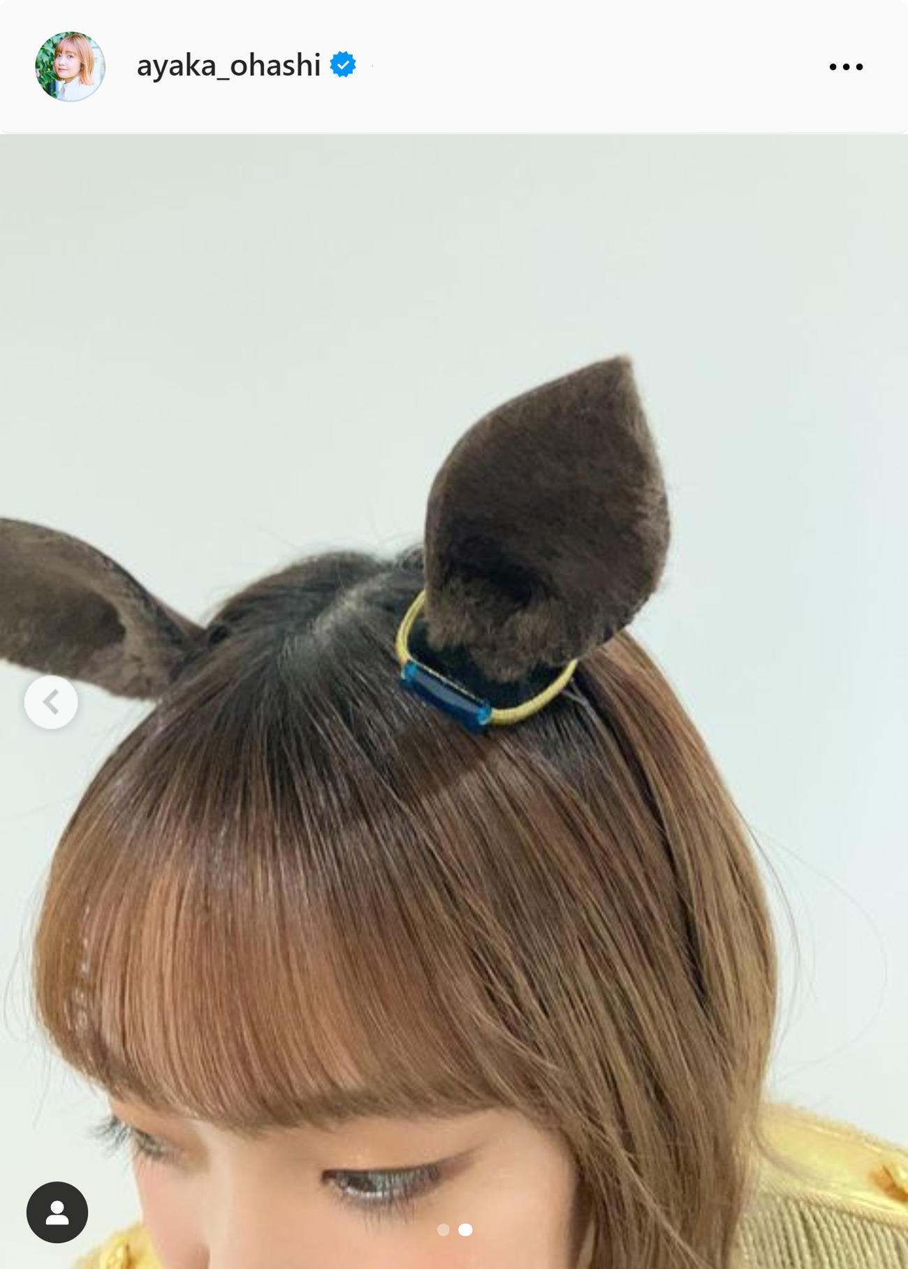 ウマ耳をつけた頭のアップ（大橋彩香のインスタグラムから）