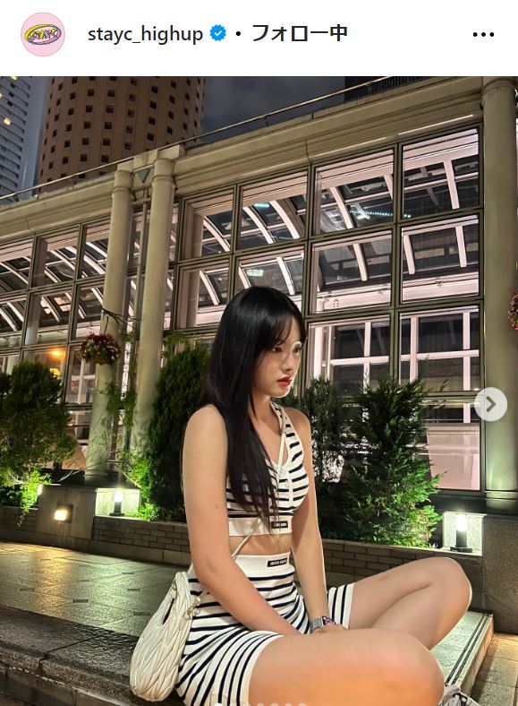 STAYCのインスタグラムから