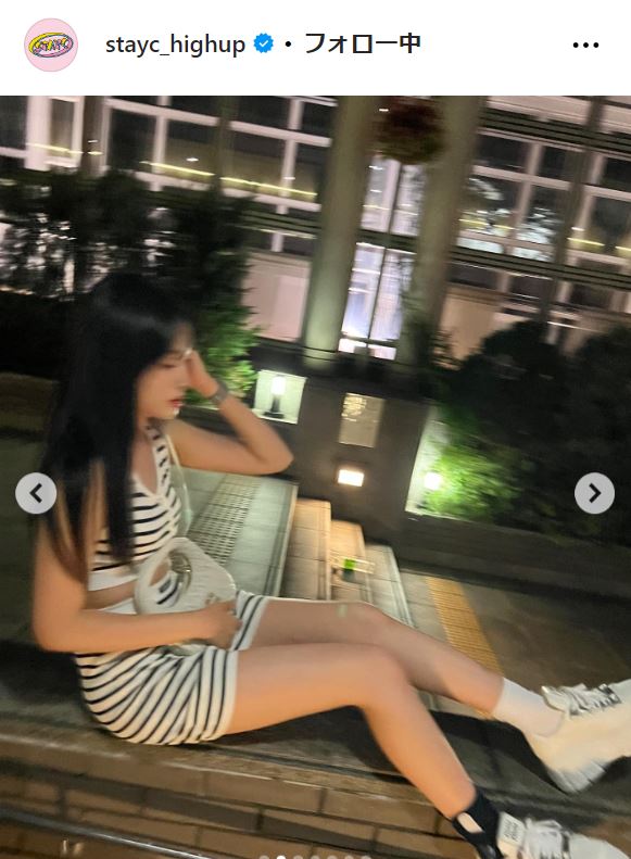 STAYCのインスタグラムから