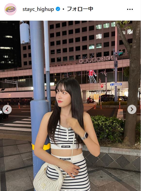 STAYCのインスタグラムから