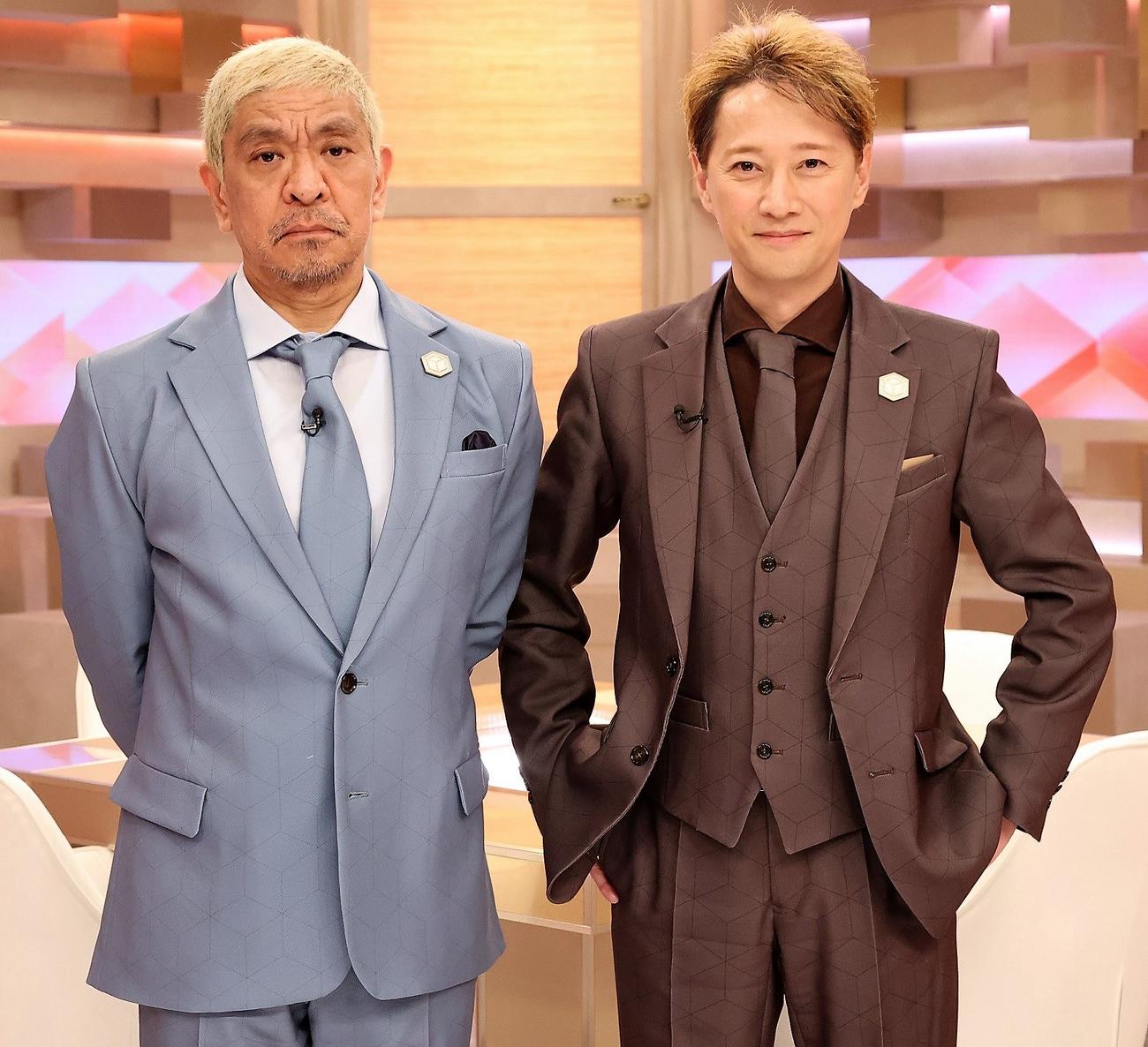 「まつもtoなかい」のMCを務める松本人志（左）と中居正広（C）フジテレビ