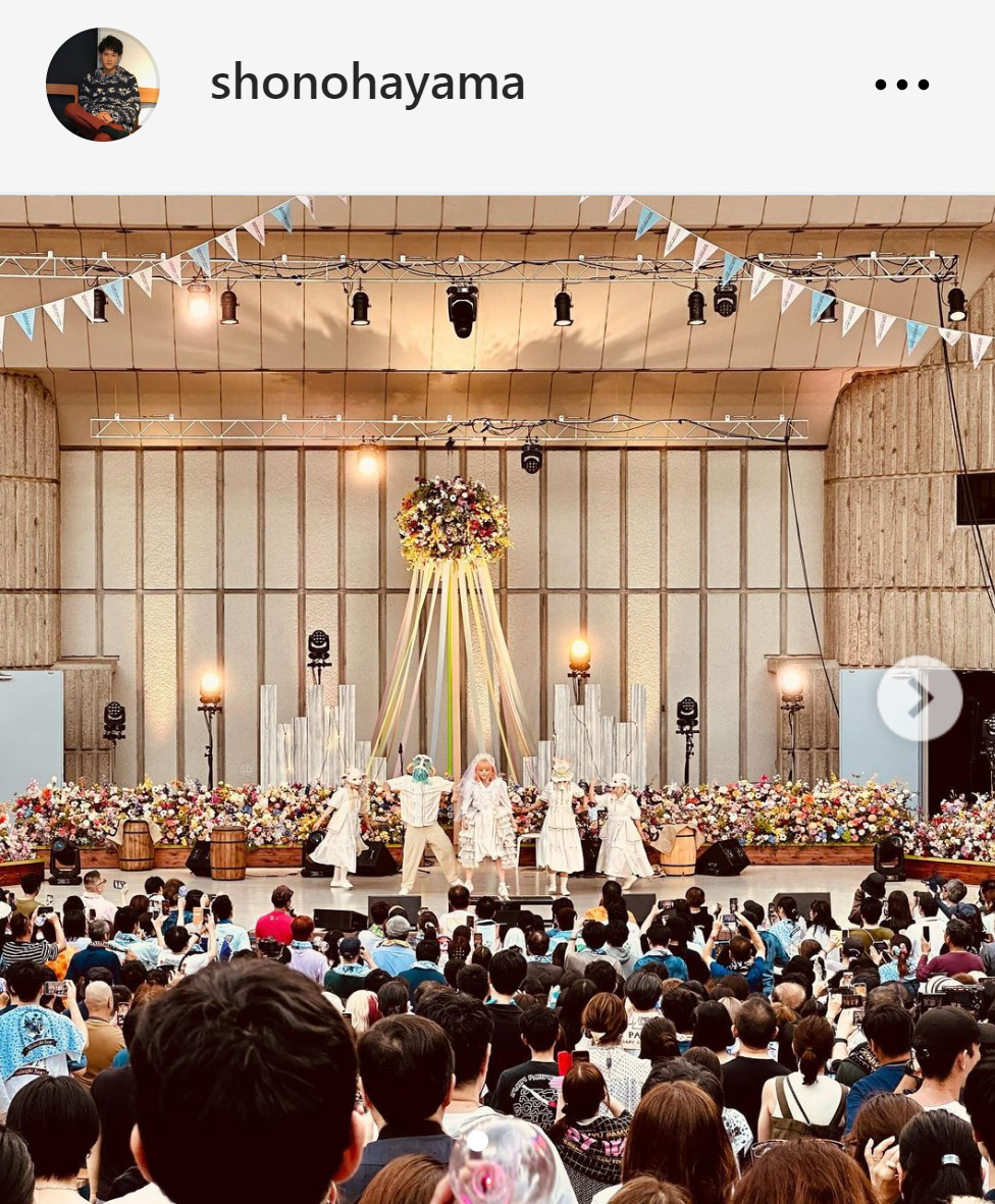 葉山奨之のインスタグラムから