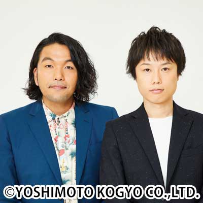 「オールザッツ漫才」MCに決まった見取り図の盛山（左）とリリー（C）吉本興業