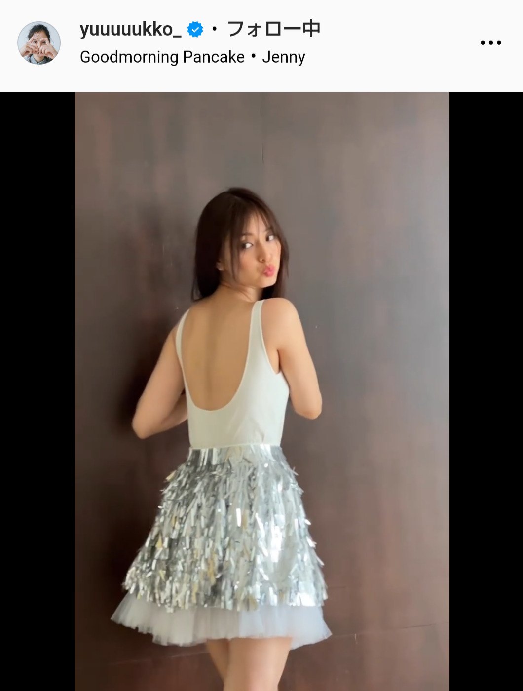 新木優子のインスタグラムから