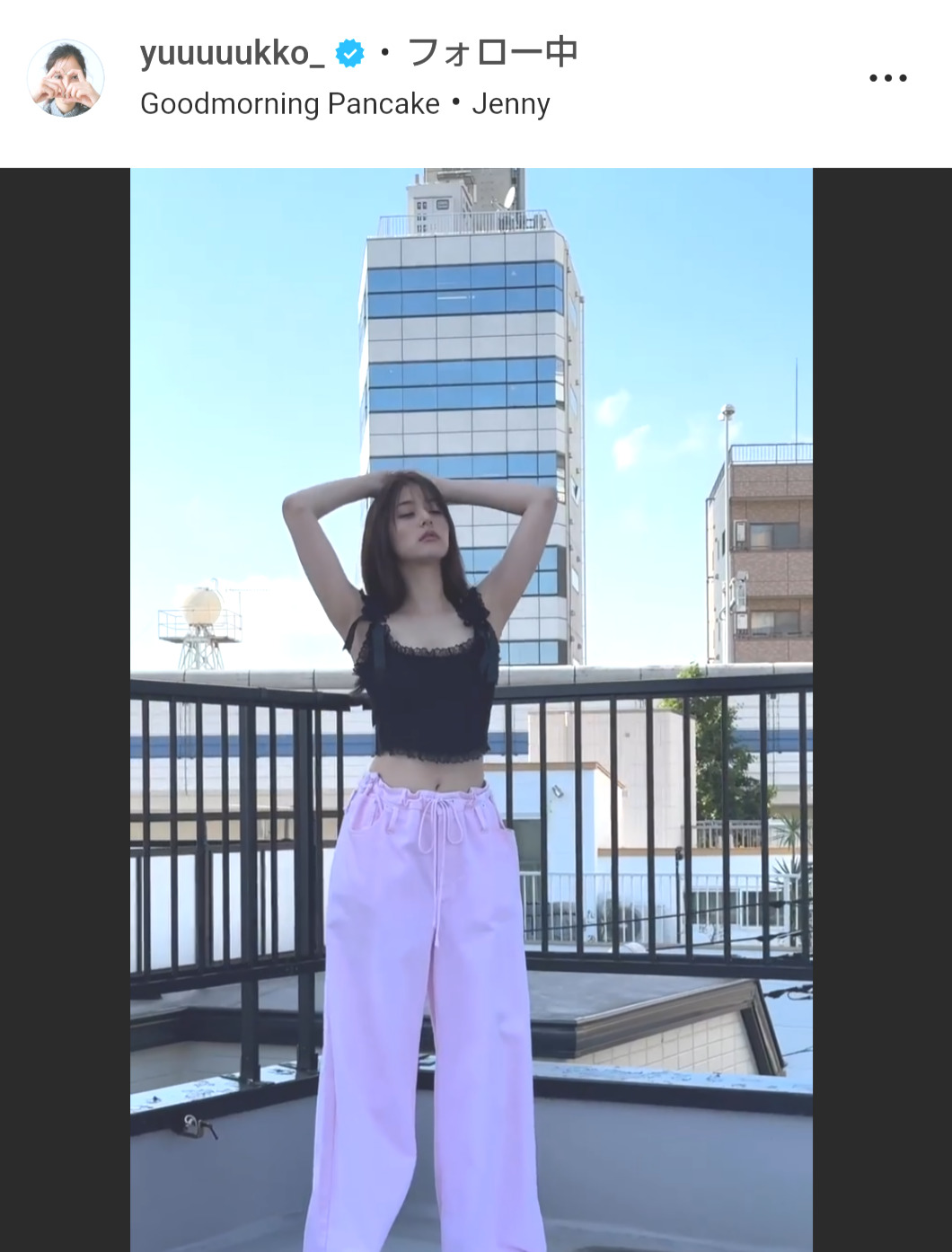 新木優子のインスタグラムから