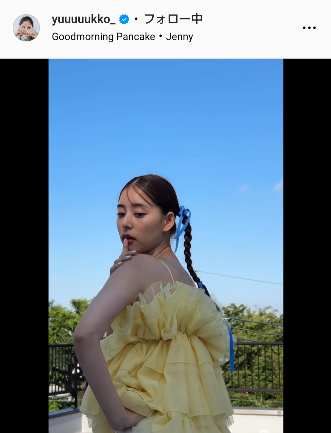 新木優子のインスタグラムから
