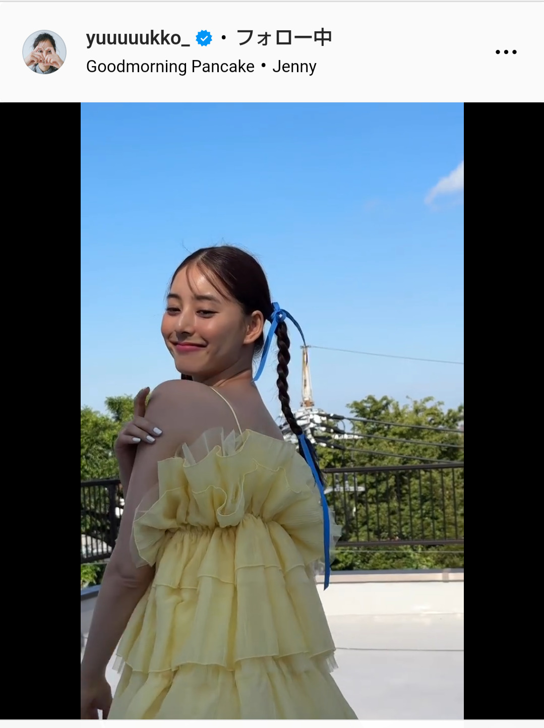 新木優子のインスタグラムから