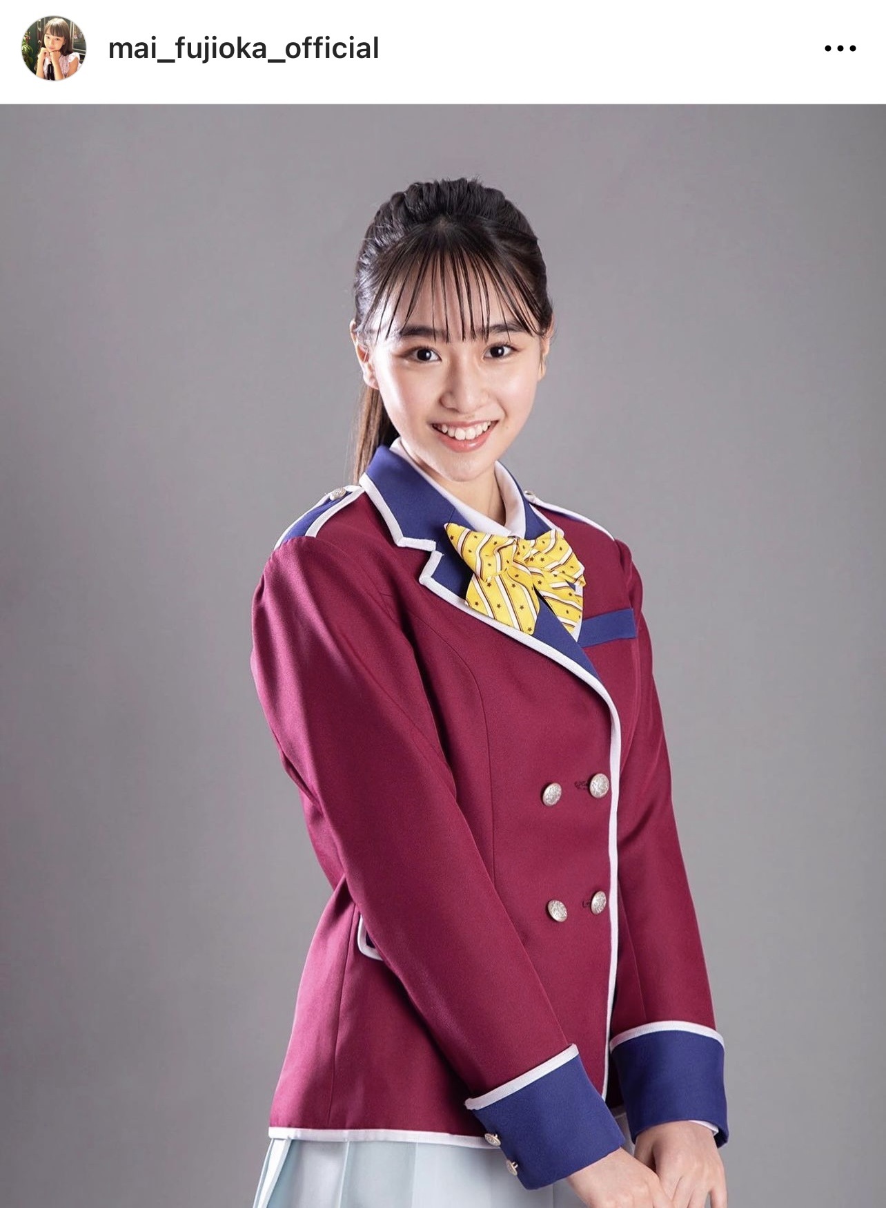 「ミュージカル『浜村渚の計算ノート』に出演することを報告した藤岡舞衣（藤岡舞衣のインスタグラムから）