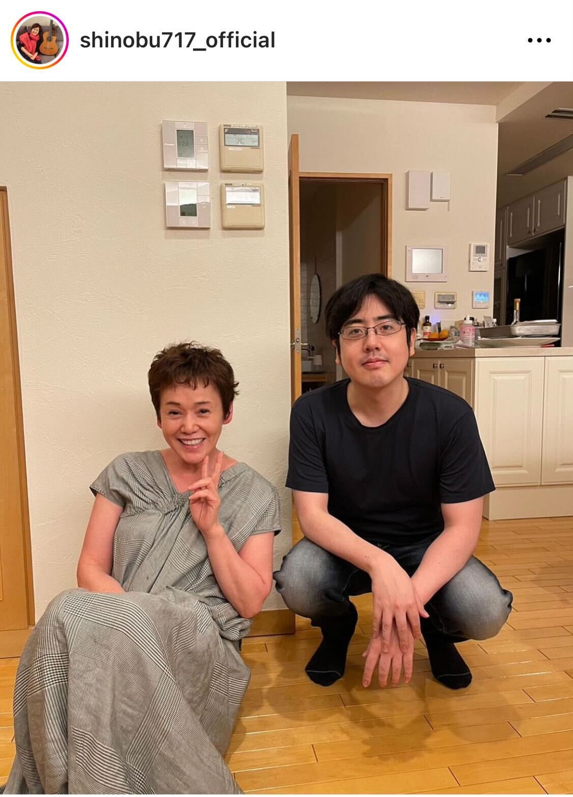 大竹しのぶ、長男とのツーショット（大竹しのぶのインスタグラムから）