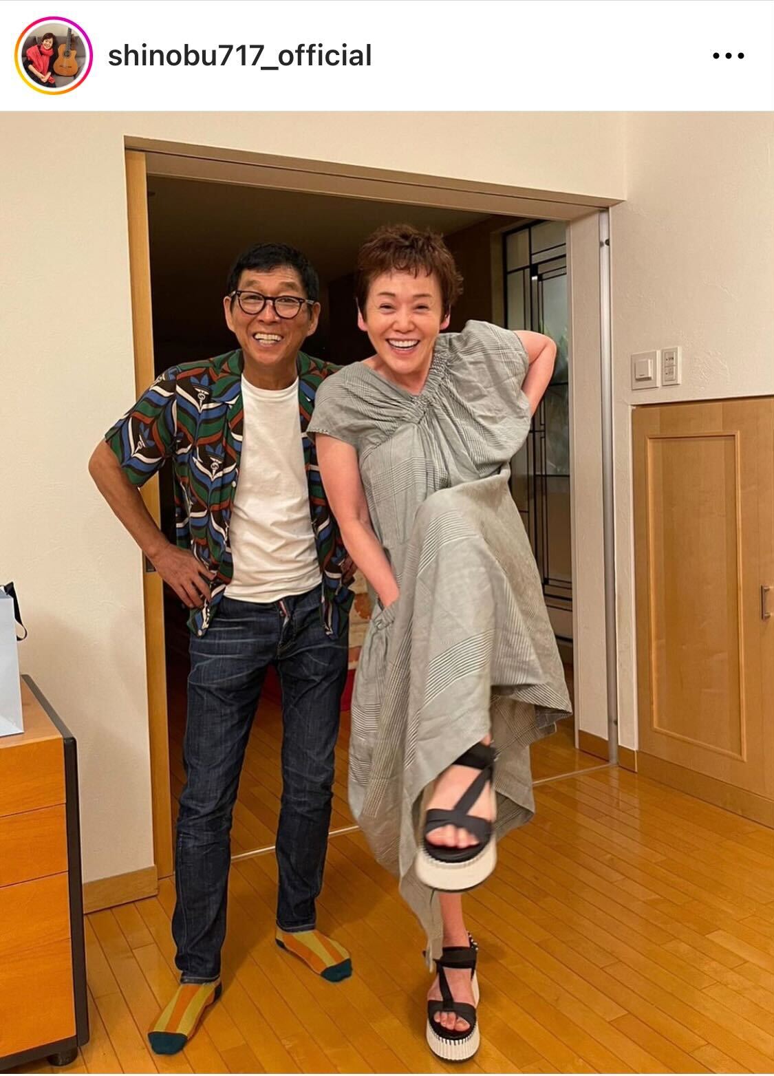 大竹しのぶ、明石家さんまとツーショット（大竹しのぶのインスタグラムから）