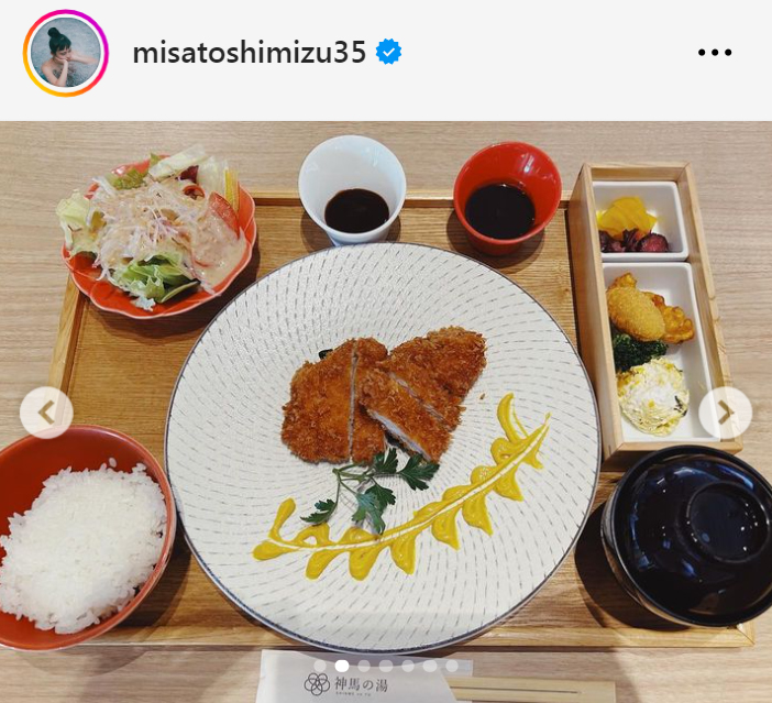 清水みさとのインスタグラムから