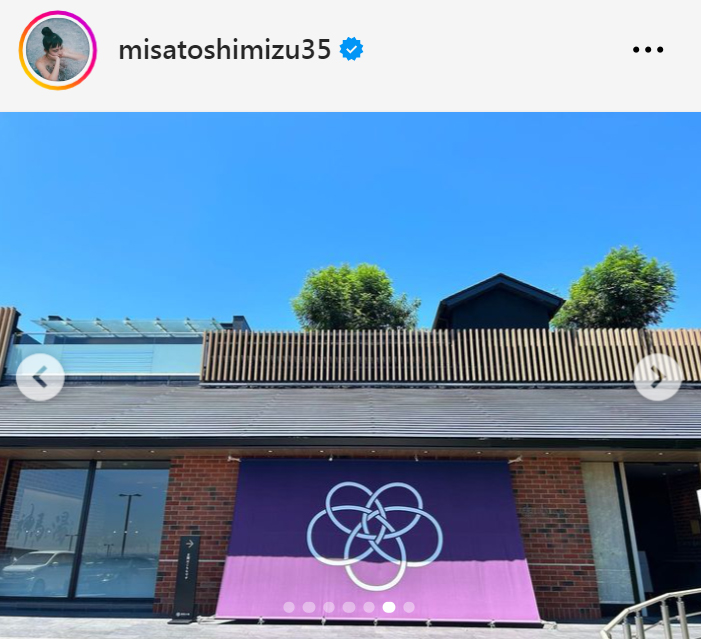 清水みさとのインスタグラムから