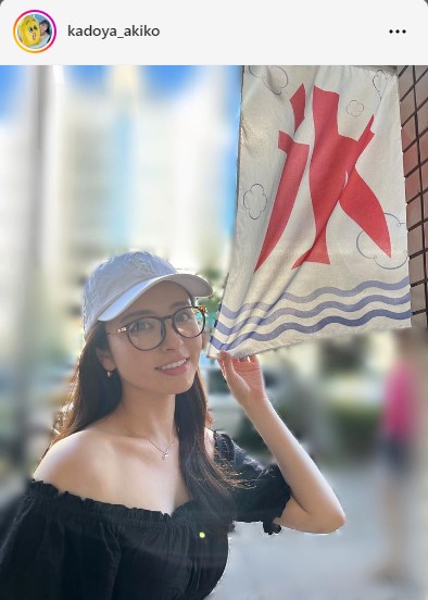 角谷暁子アナウンサーのインスタグラムから