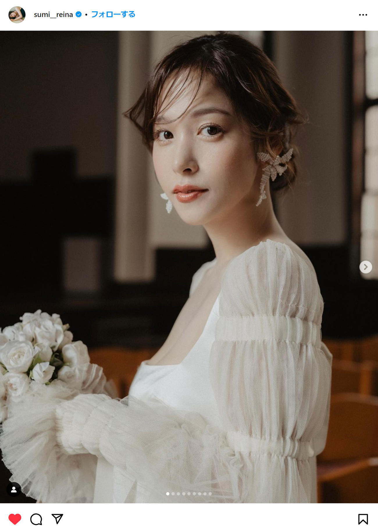 鷲見玲奈のインスタグラムから