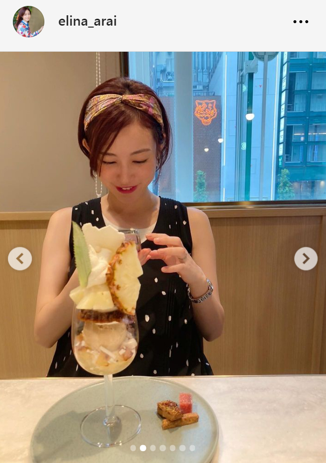 新井恵理那アナのインスタグラムから