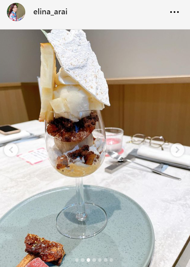 新井恵理那アナのインスタグラムから