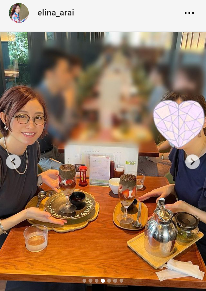 新井恵理那アナのインスタグラムから