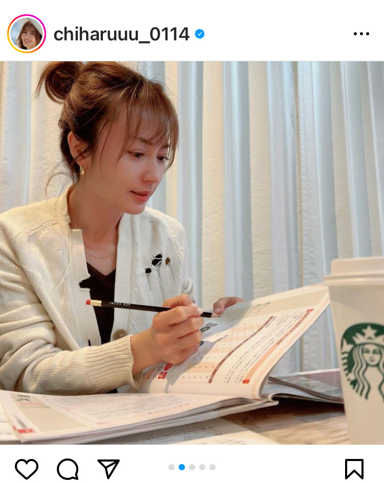 新山千春のインスタグラムから