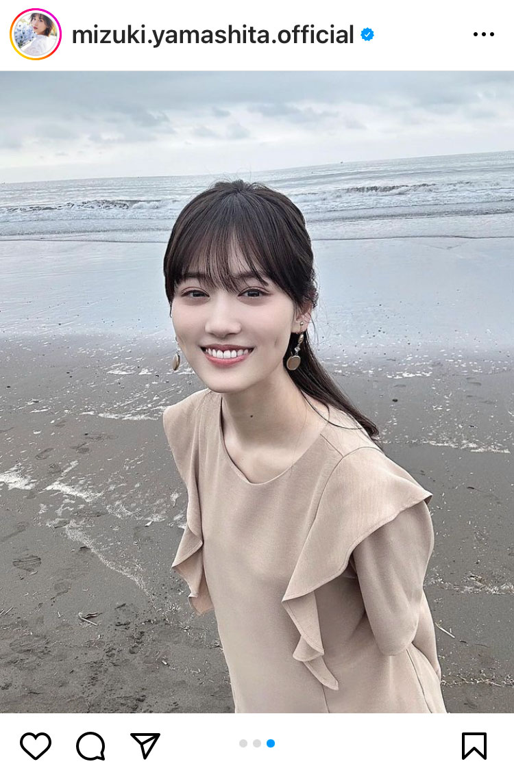 山下美月のインスタグラムから