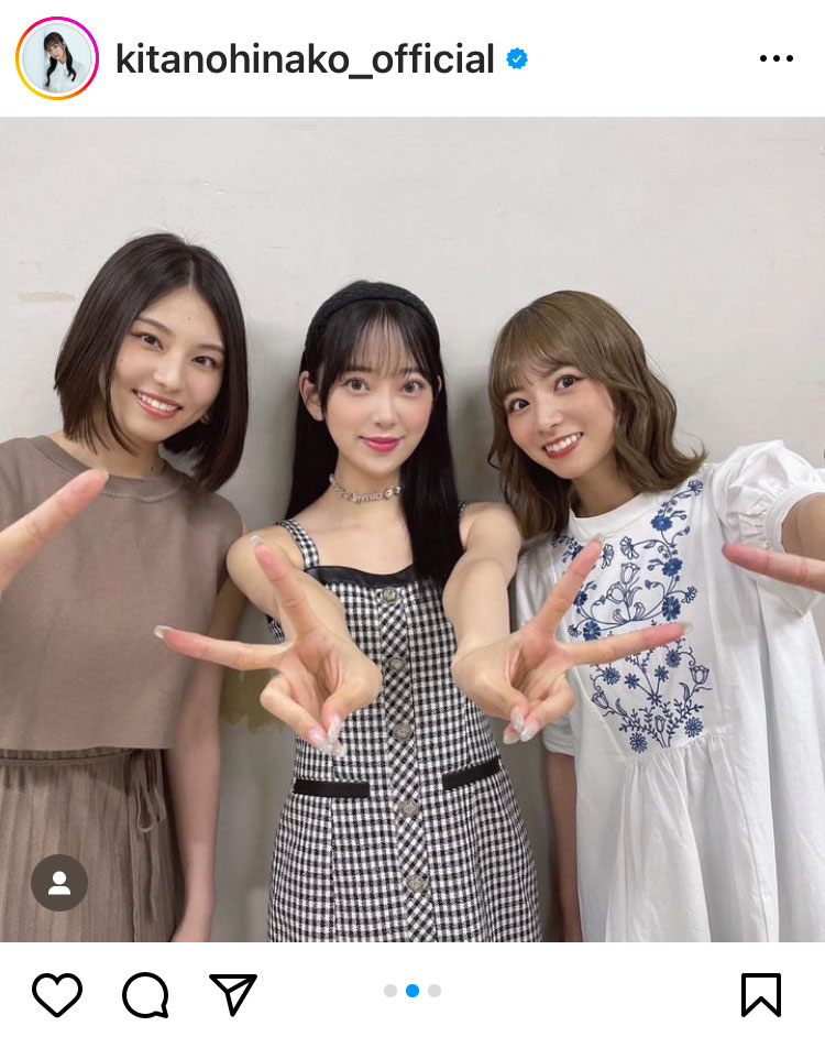 北野日奈子のインスタグラムから