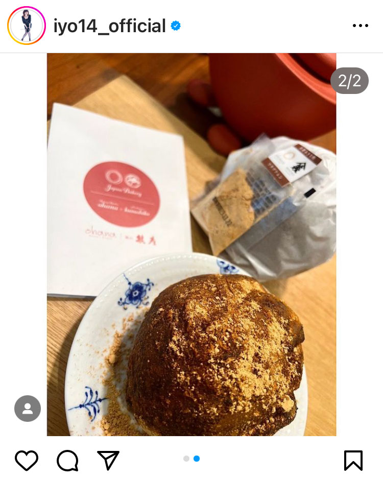 松本伊代のインスタグラムから