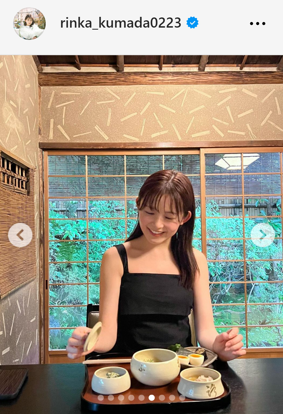 京都グルメを堪能する久間田琳加（久間田琳加のインスタグラムから）