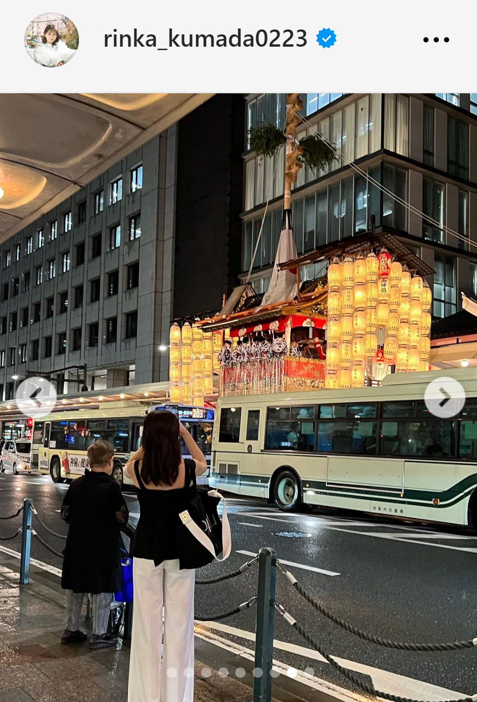 祇園祭の準備期間に京都を訪問した久間田琳加（久間田琳加のインスタグラムから）