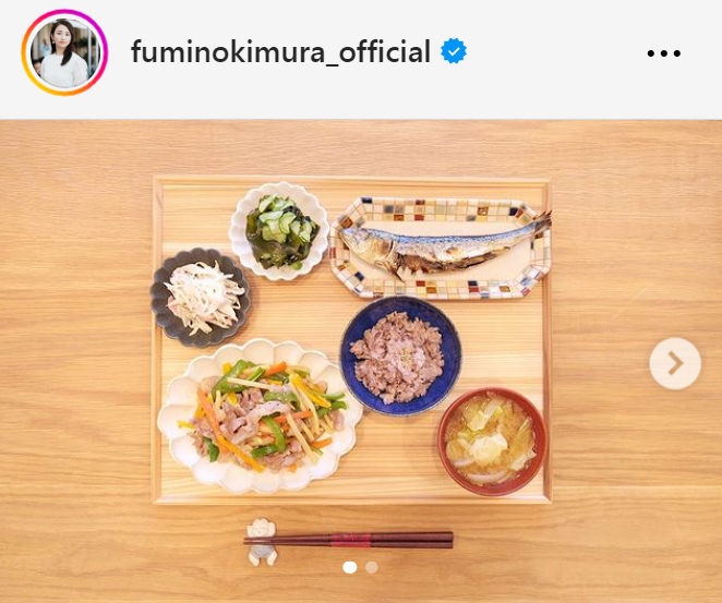 木村文乃のインスタグラムから