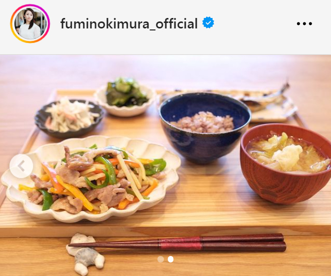 木村文乃のインスタグラムから
