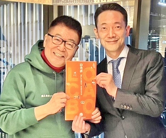 生島ヒロシ（左）と山田悟北里研究所病院糖尿病センター長