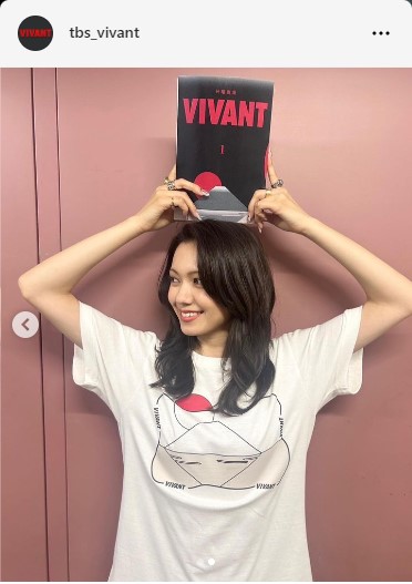 VIVANT公式インスタグラムから