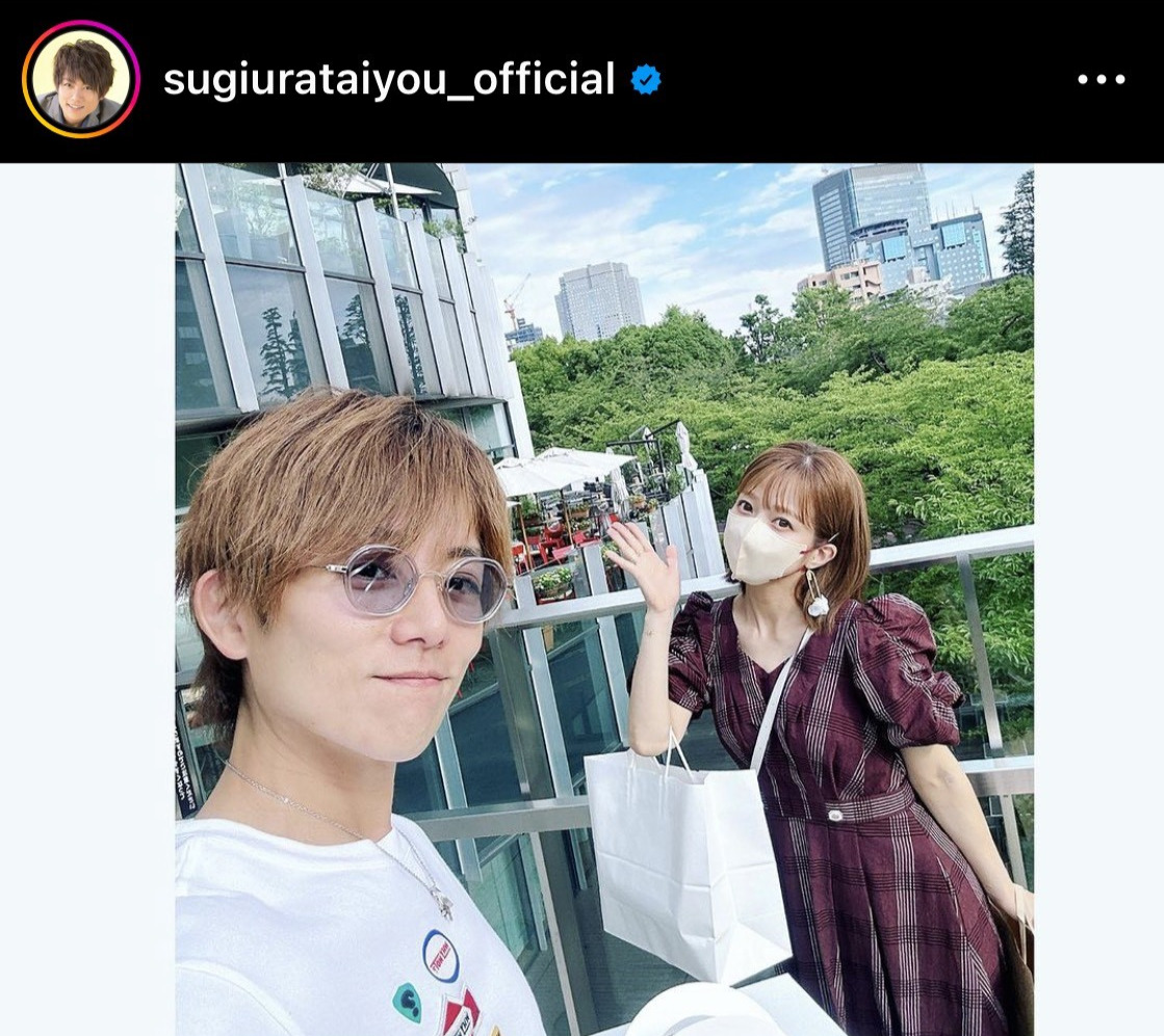 杉浦太陽のインスタグラムから