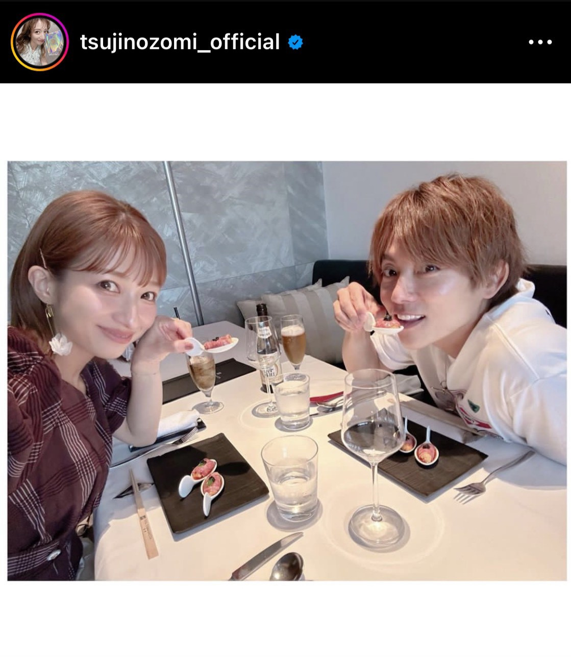 辻希美のインスタグラムから