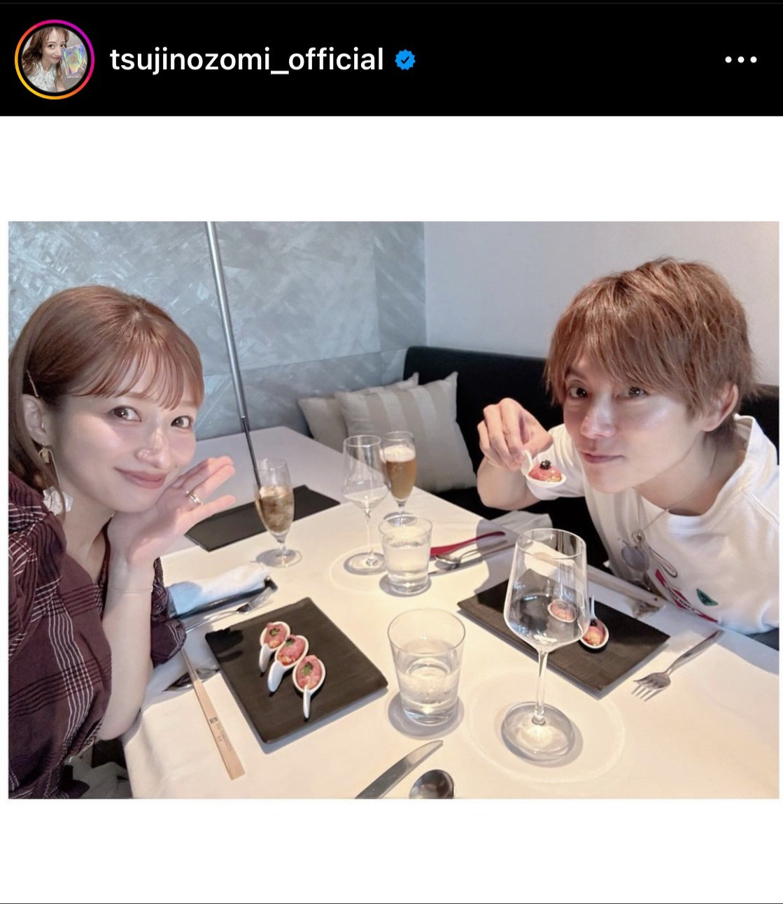 辻希美のインスタグラムから